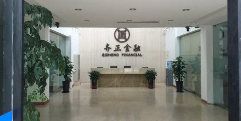 上海齐正金融信息服务有限公司薪资福利概况