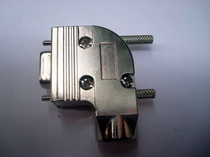 新型金属功能材料 前沿进展与应用前景