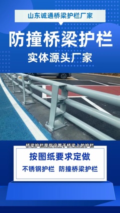 新型金属功能材料 铜仁（大龙）战略集群的创新发展