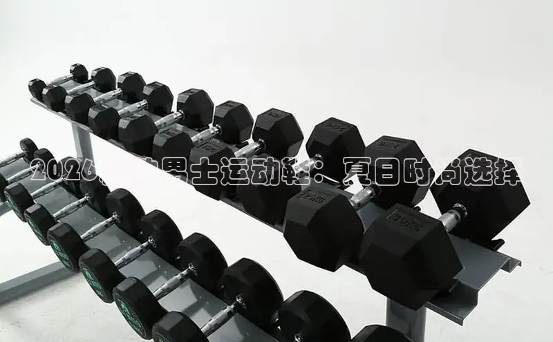 意昂2官方网站